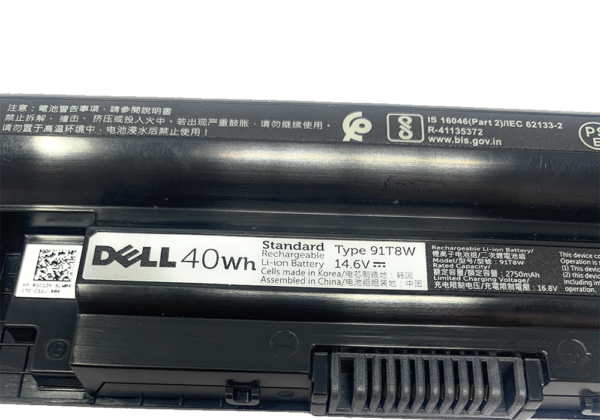 Cover image for Dell Original 4-Cell 14.6V 40WHr Laptop Battery for Inspiron 15 Series